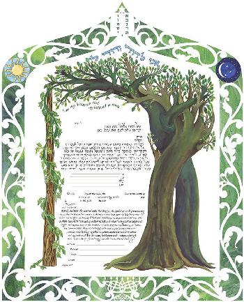 Ketubah Print - Intertwined Trees
