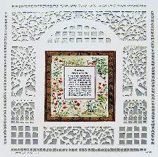 Jewish Art - Red Flowers Square Home Blessing Papercut