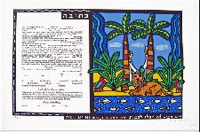 Ketubah Artists - Many Waters